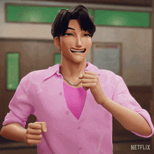 Saja Boys Gif