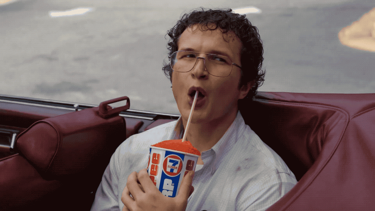 Slurpee Animated GIF