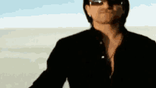 U2 Gif