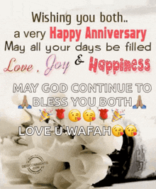 Wedding Anniversary Gif