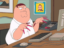 Work Gif