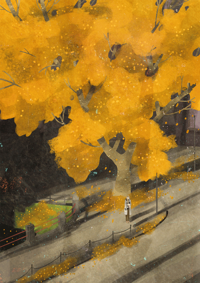 Autumn Animated GIF