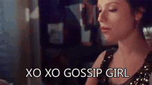 Gossip Girl Gif