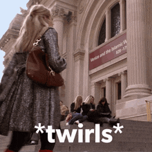 Gossip Girl Gif