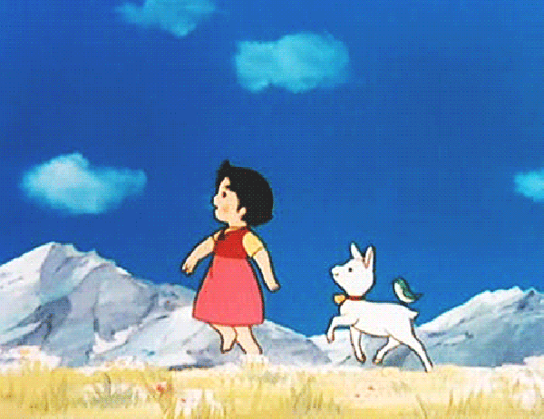 Heidi Gif