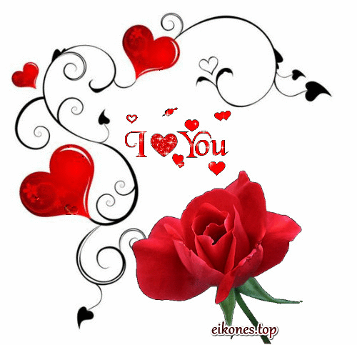I Love You Gif