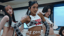 Katseye Gif