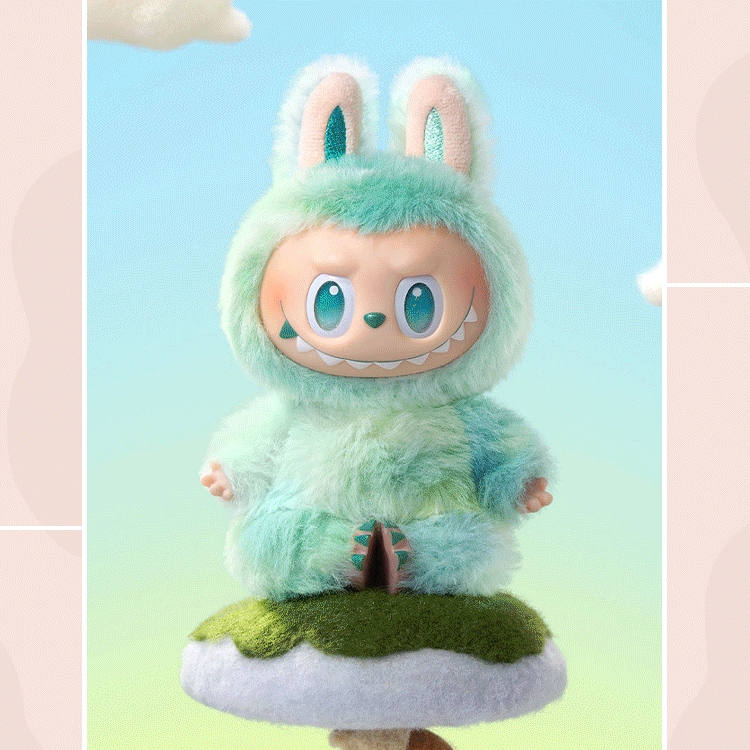 Labubu Gif