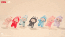 Labubu Gif