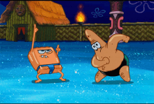 Patrick Star Gif
