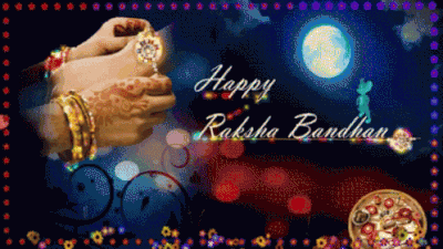 Raksha Bandhan Gif