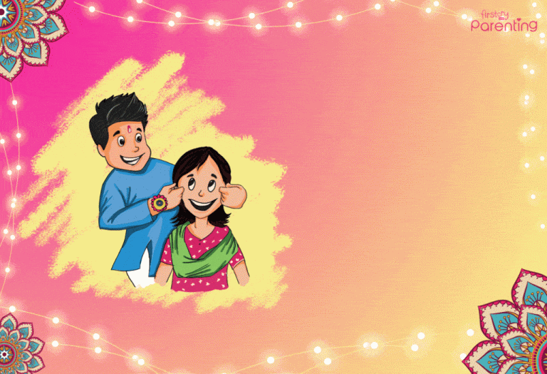 Raksha Bandhan Animated GIF
