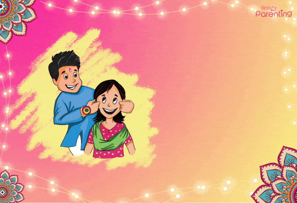 Raksha Bandhan Gif
