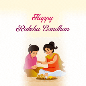 Raksha Bandhan Gif