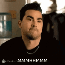 Schitt’s Creek Gif