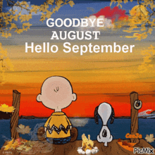 September Gif