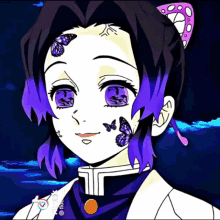 Shinobu Kochō Gif