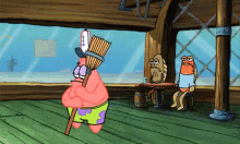 Sweep Gif