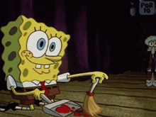 Sweep Gif
