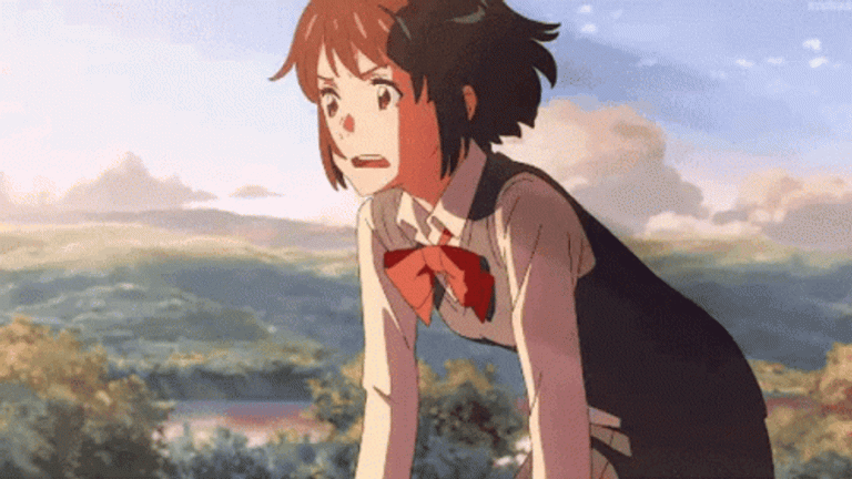Your Name Animated GIF