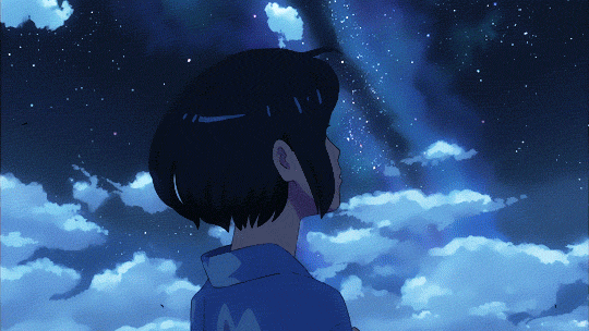 Your Name Gif