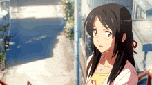 Your Name Gif