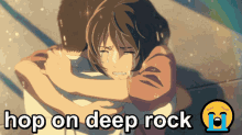 Your Name Gif