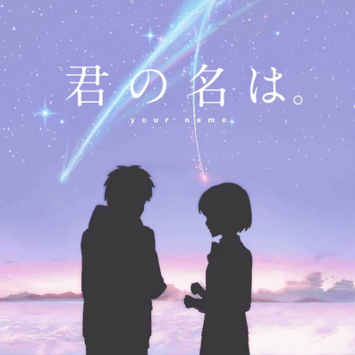 Your Name Gif