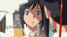 Your Name Gif