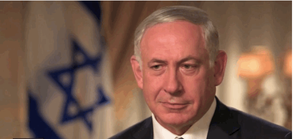 Benjamin Netanyahu Gif