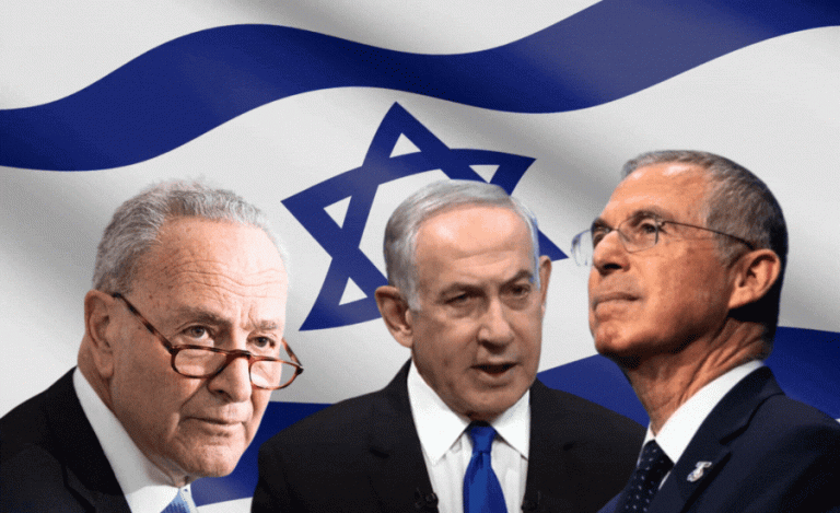 Benjamin Netanyahu Animated GIF