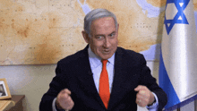 Benjamin Netanyahu Gif