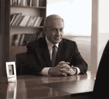 Benjamin Netanyahu Gif