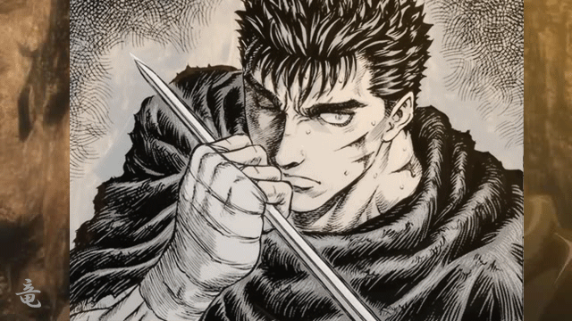 Berserk Gif