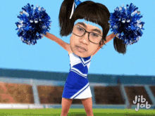 Cheerleading Gif