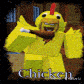 Forsaken Gif