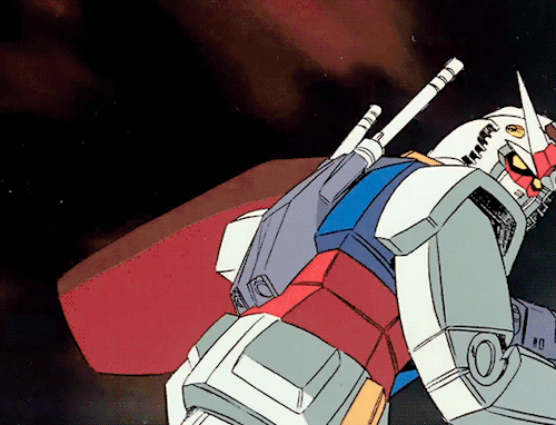 Gundam Gif