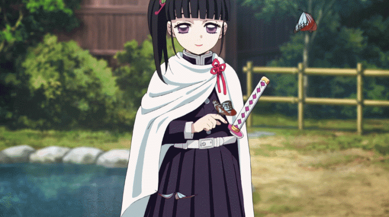 Kanao Tsuyuri Animated GIF