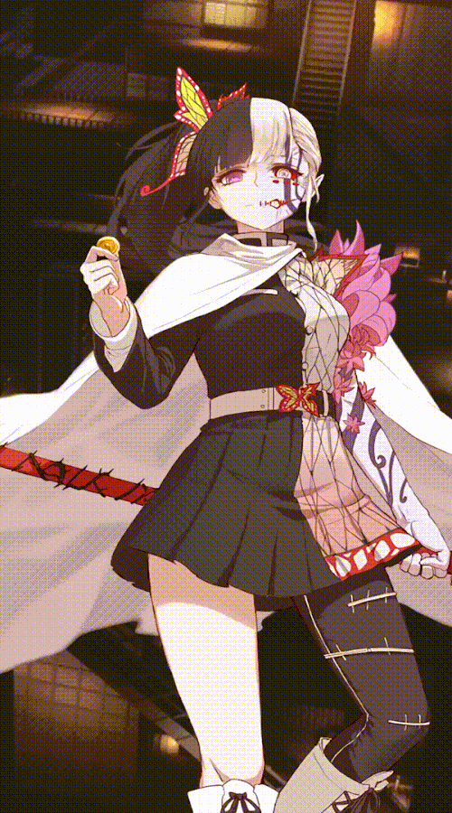 Kanao Tsuyuri Gif
