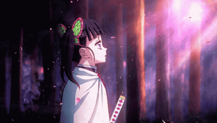 Kanao Tsuyuri Gif