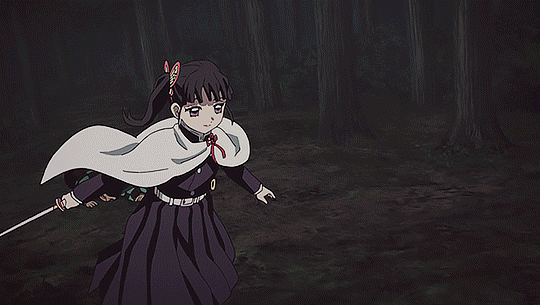 Kanao Tsuyuri Gif
