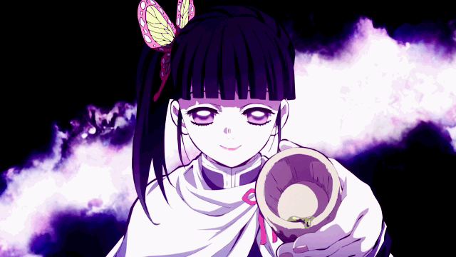 Kanao Tsuyuri Gif