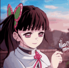 Kanao Tsuyuri Gif