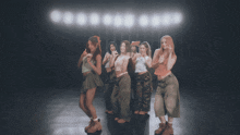Katseye Gif