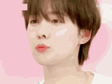 Kim Jin-Woo Gif