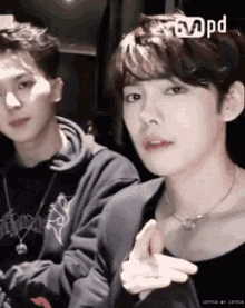 Kim Jin-Woo Gif