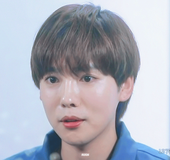 Kim Jin-Woo Gif