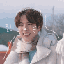 Kim Jin-Woo Gif