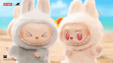 Labubu Gif