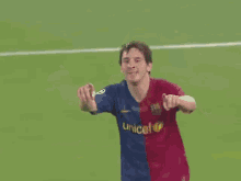 Lionel Messi Gif